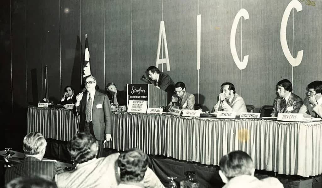 AICC Founding Meeting